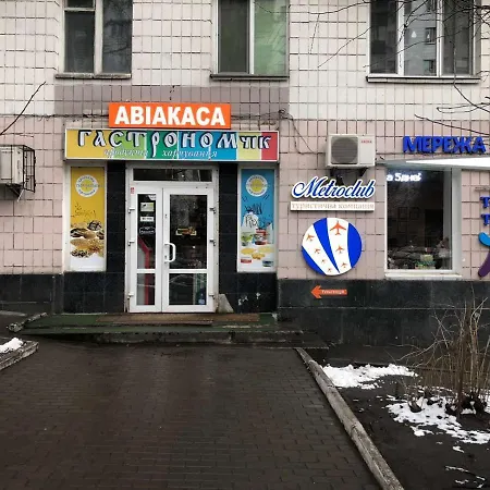 Апартаменты Дворец Украины * Киев
